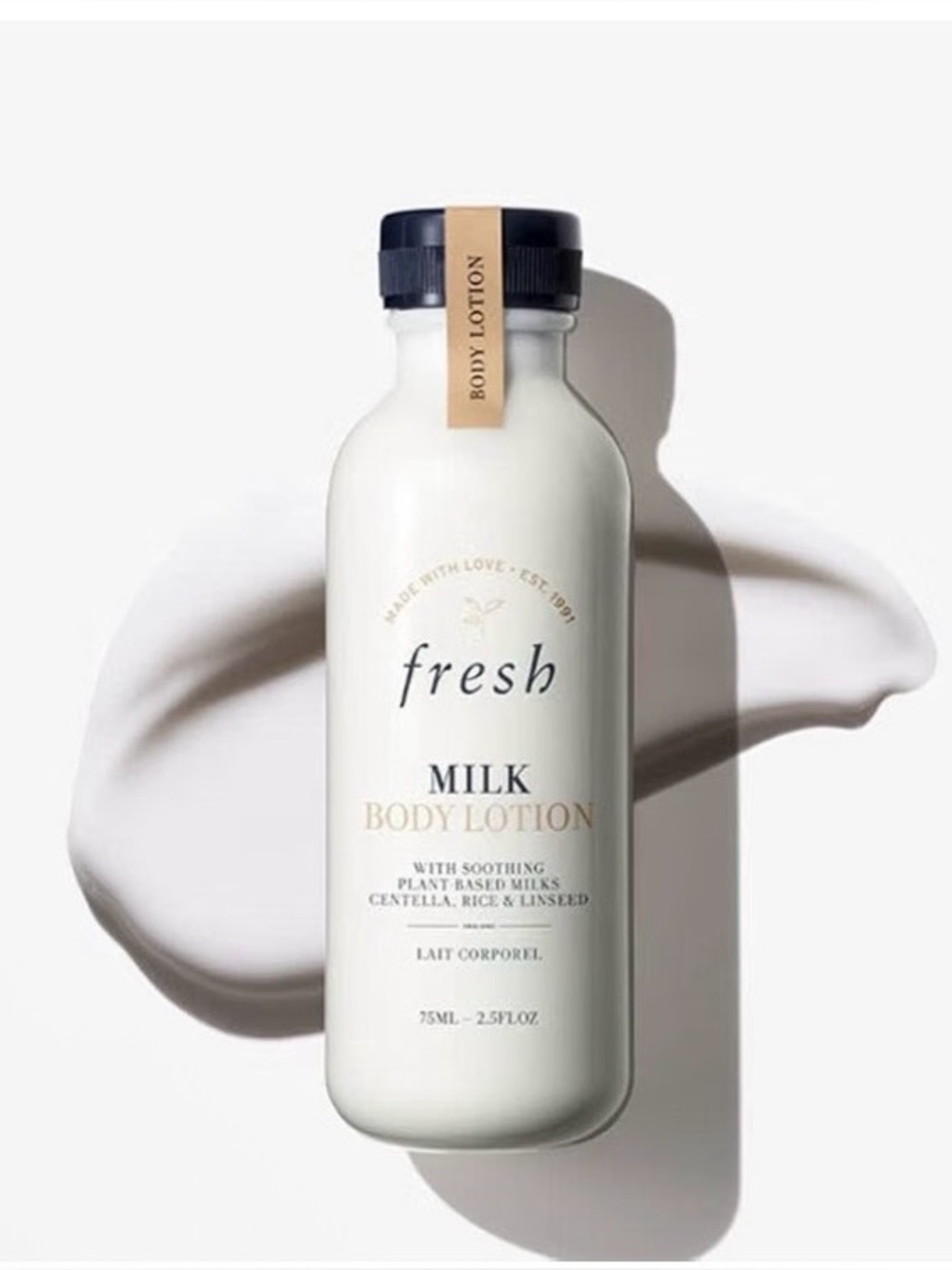 New FRESH Milk Body Lotion 2.5 oz